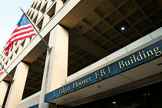 ФБР расследует стрельбу в Вашингтоне как возможный акт международного терроризма