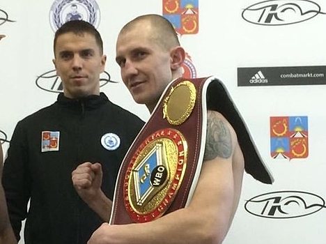 Россиянин Роман Андреев завоевал золотой титул WBA