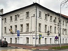 ​В Ярославской области выросли доходы от приватизации