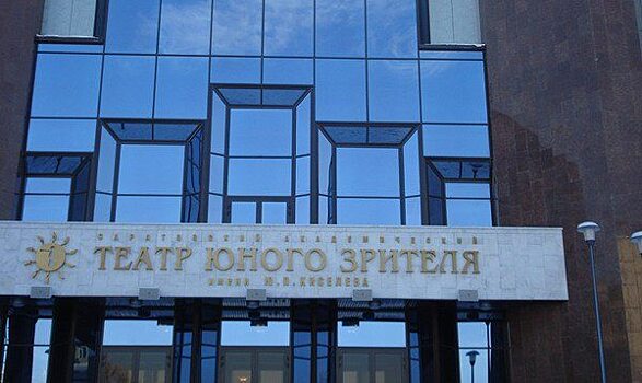 Саратовский ТЮЗ внесет изменения в систему онлайн продажи билетов