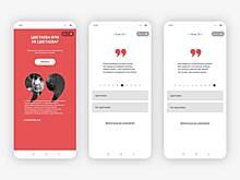 Жителям Черемушек предлагают посмотреть ролик, посвященный Марине Цветаевой