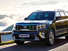 Покупатели отказываются от нового KIA Mohave 2020 из-за высокой цены