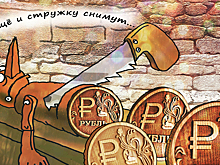 Мошенники атакуют выпускников перед ЕГЭ, представляясь сотрудниками Минпросвещения
