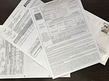 В Петербурге ноябрьские квитанции за ЖКХ превысят 4 тысячи рублей