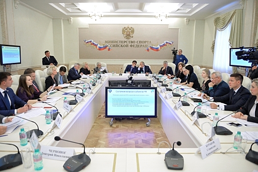 Счетная палата нашла многомиллионные нарушения в финансовых отчетах Минспорта