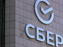 Экоактивисты ГК «КПД-Газстрой» и Сбера высадят в Новосибирске 300 елей