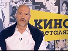 Фёдор Бондарчук назвал Калининград "третьей кинематографической столицей"