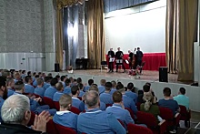 Юрий Башмет выступил в военном госпитале в Хабаровске перед участниками СВО