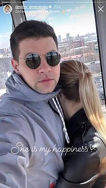 Звезда «Дома-2» Дмитрий Дмитренко рассекретил новые отношения на фоне скандального развода с Ольгой Рапунцель
