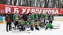 В Бескудниковском районе САО прошел хоккейный турнир памяти двукратного Олимпийского чемпиона В. Б. Харламова