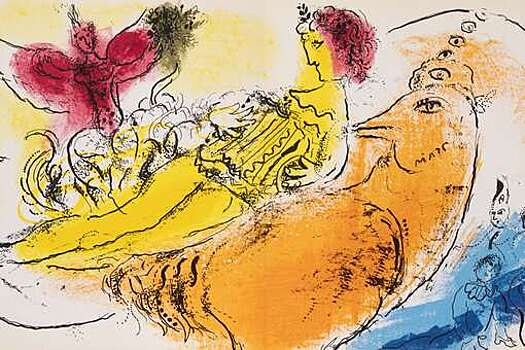 Выставка картин Марка Шагала открылась в галерее "Беляево"