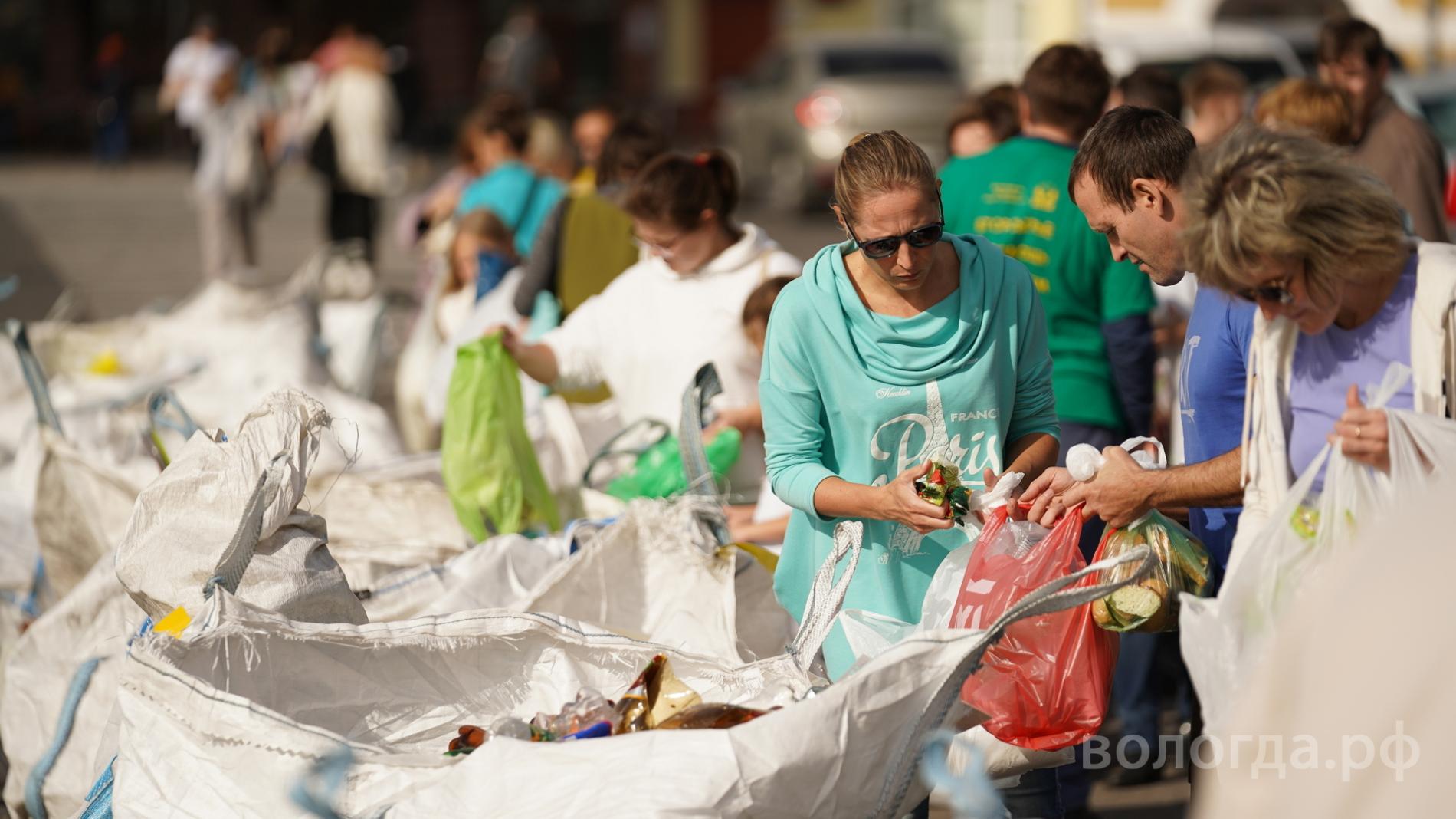 Еще три акции по сбору вторсырья проведут волонтеры в Вологде в июне