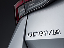 Skoda назвала дату премьеры концепт-кара электрической Octavia
