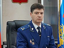 Руководить прокуратурой Пензенской области будет бывший прокурор Красноярска