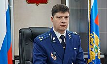 Руководить прокуратурой Пензенской области будет бывший прокурор Красноярска
