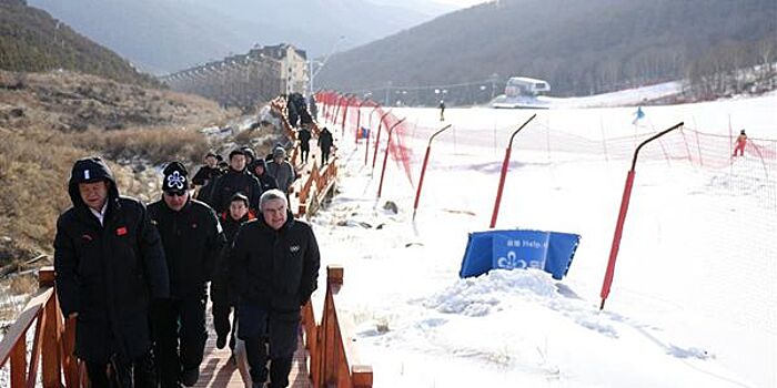 Глава МОК проинспектировал ход работ по подготовке к зимней Олимпиаде-2022 в Китае