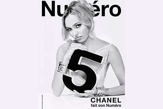 Дочь Джони Деппа в платье-комбинации снялась для Num&eacute;ro Magazine x Chanel