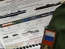 Признание "Статус-6": в Пентагоне осознали наличие у России аргумента против ПРО США
