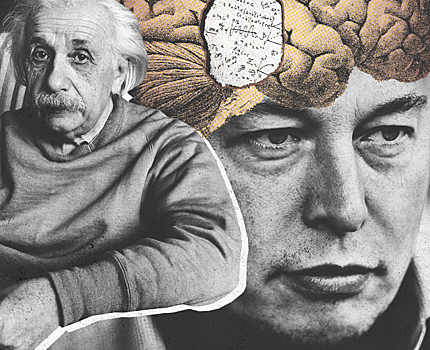 Как научиться мыслить подобно Альберту Эйнштейну и Илону Маску