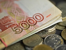 Ключевая ставка остается на прежнем уровне. Что будет с рублем?
