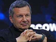 СБУ сообщила о «подозрении» Владимиру Соловьеву