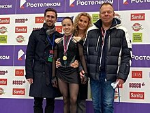 Соло Камилы Валиевой в отсутствие остальных звезд
