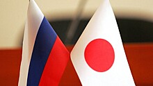 Япония поможет создать в РФ центра ионной терапии по лечению онкологических заболеваний