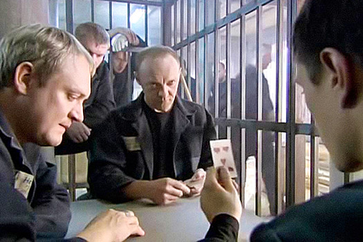 Как в российских тюрьмах обманывают на деньги