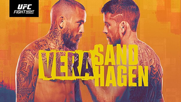 UFC on ESPN 43: Вера проиграл Сэндхагену, Холм победила Сантос и другие бои