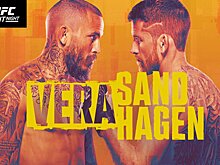 UFC on ESPN 43: Вера проиграл Сэндхагену, Холм победила Сантос и другие бои