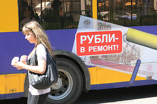 Названы импортные товары, которые подешевели после укрепления рубля