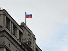 В Госдуме выступили с неутешительным для Украины прогнозом