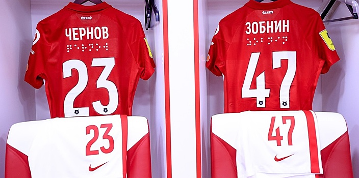 Nike не планирует прекращать сотрудничество со «Спартаком»