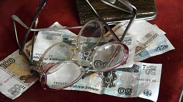 Перевод накоплений между фондами опустился до минимума