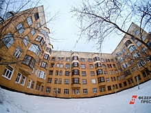 Губернатор Куйвашев пообещал отремонтировать легендарный Городок чекистов в Екатеринбурге