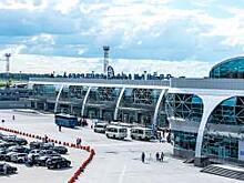 Первый этап проекта ремонта дороги до новосибирского аэропорта Толмачево завершен