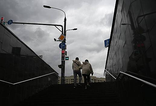 Москвичам пообещали сюрприз