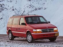 4wd минивэны 1992 года: авто для американских семей на Аляске