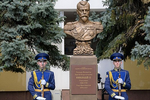 Памятник Николаю II появился в Краснодаре
