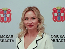 Агентство развития и инвестиций Омской области возглавила Светлана Баженова