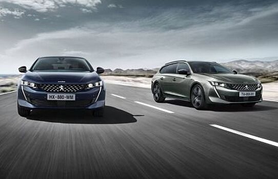 Инсайдеры заявили о выходе полноприводного Peugeot 508 R с гибридным 350-сильным мотором