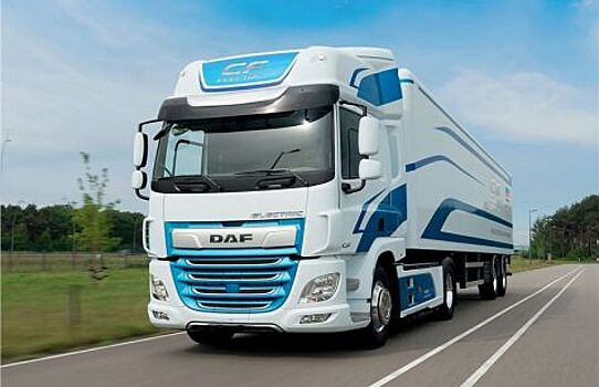 DAF Trucks представил на IAA 2018 грузовики с электроприводом