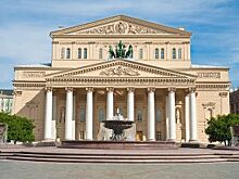 28 Марта: что отмечаем сегодня?