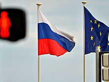 Источник: постпреды ЕС одобрили санкции против восьми физлиц в России
