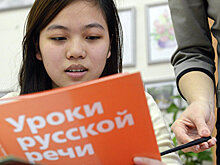 Путин требует не сокращать русский язык в республиках