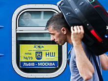 "Украину добивают"