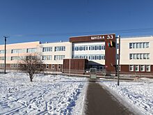 Сбегать с уроков в иркутских школах станет сложнее