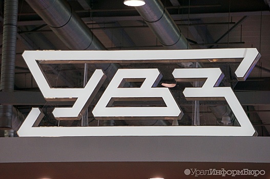 Бизнесвумен банкротит "Уралвагонзавод"