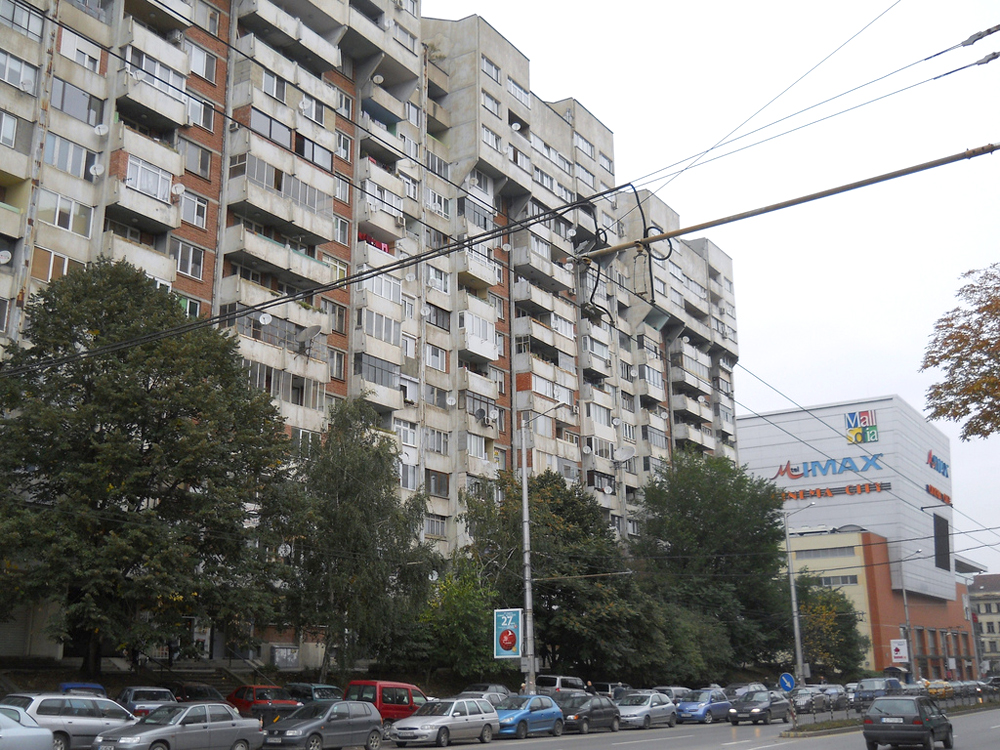София, Болгария, Европа