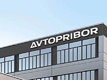Владимирский «Автоприбор» переходит на латиницу